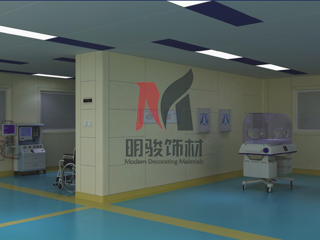 內墻系統