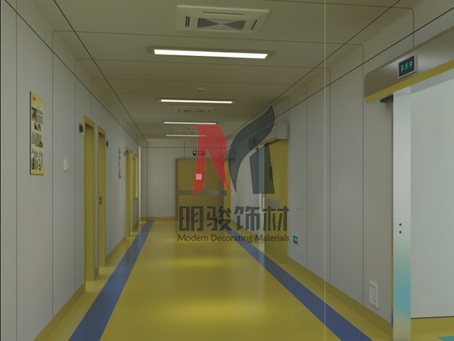 明駿飾材