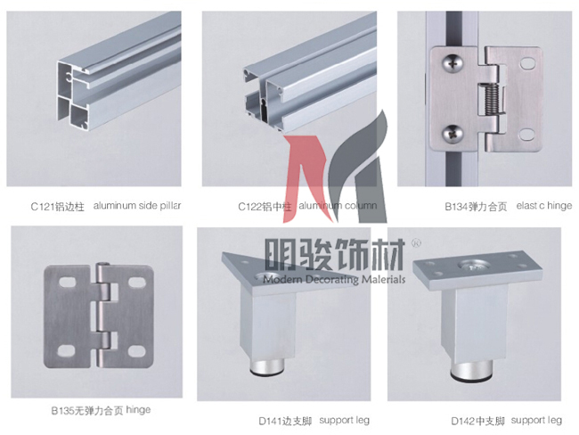 駿馳系列