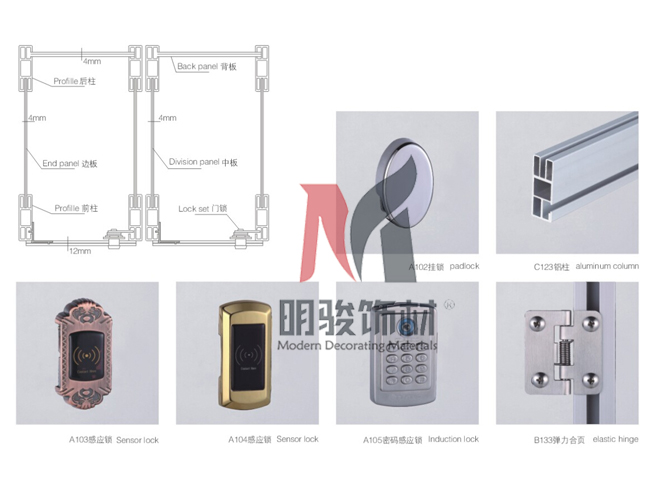 駿馳系列