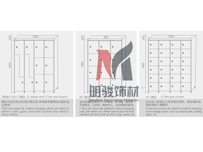駿馳系列