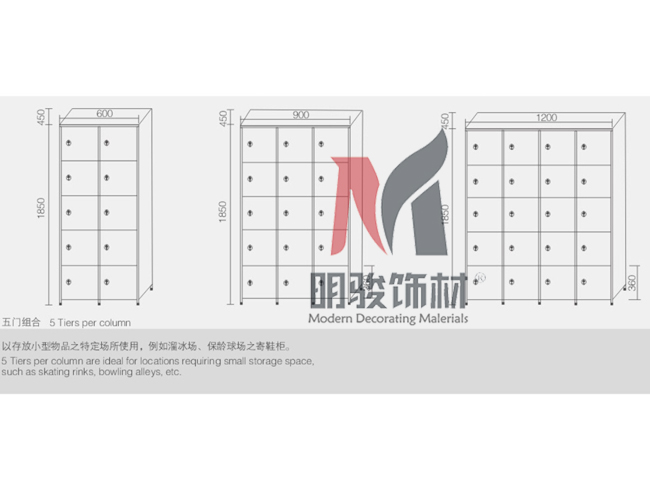 駿馳系列